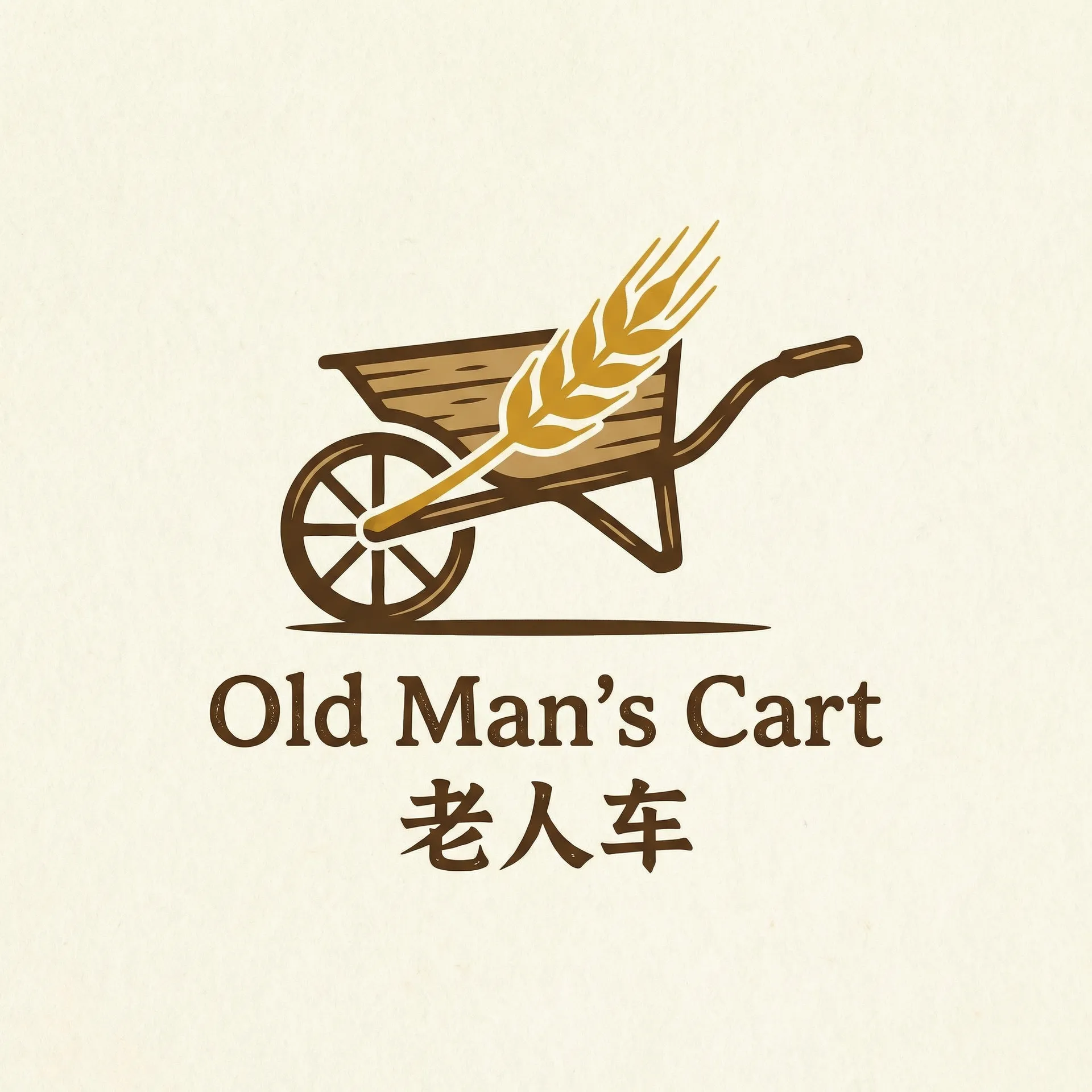 在线bt天堂网WWW在线 乡村田园网站标志
